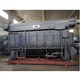 Carrier Steam Absorption Chiller