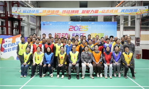 Stjärnklart schackbräde som tävlar om skönheten